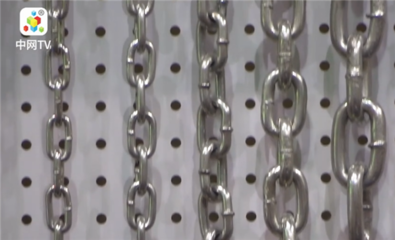 山東盛諾邦金屬制品廠 專業鑄就品質，匠心打造起重與索具金屬制品